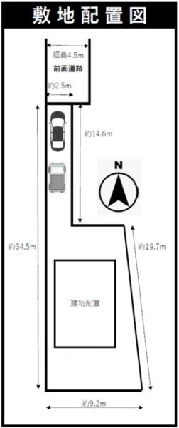 detached 埼玉県入間郡毛呂山町前久保南４丁目

地図を見る