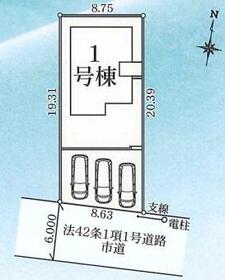 群馬県前橋市大利根町2丁目