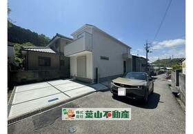 高知県高知市大津甲