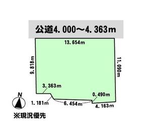 北海道小樽市梅ケ枝町