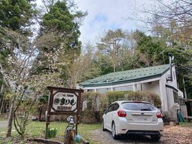 山梨県南都留郡山中湖村平野