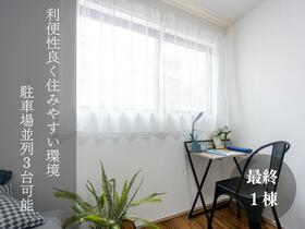 大分県大分市大字羽田