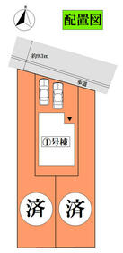 宮城県仙台市太白区中田町字前沖