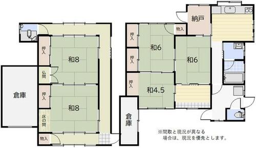 detached 三重県多気郡大台町小切畑