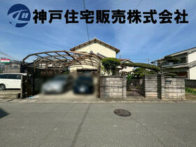 兵庫県加古郡播磨町西野添４丁目