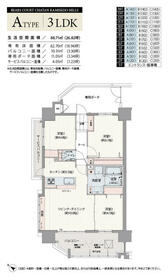 ベアーズコート北谷上勢頭ヒルズ