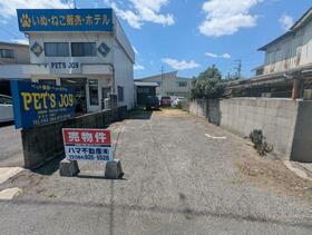 広島県福山市三吉町1丁目