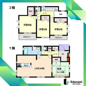 格安中古】ゼンリン住宅地図 福島県西白河郡泉崎村・中島村