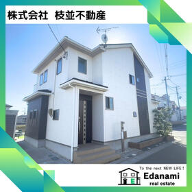 福島県西白河郡矢吹町八幡町
