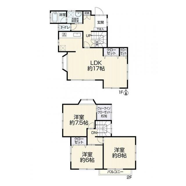 house for sale in さいたま市, Saitama | ¥26,500,000 | 3LDK | Akiyama house…