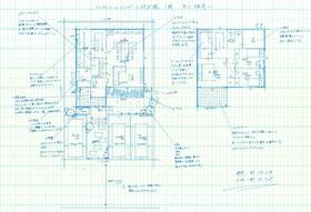 愛知県みよし市三好丘緑６丁目