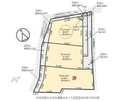 愛知県安城市東端町中村