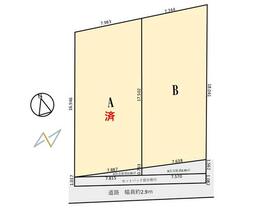 愛知県碧南市天王町４丁目