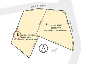 愛知県碧南市中後町４丁目