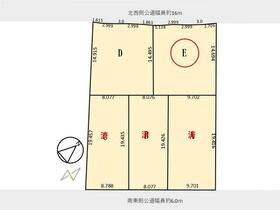 愛知県碧南市権田町２丁目