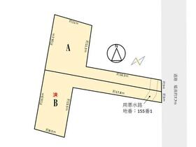 愛知県碧南市鷲林町１丁目