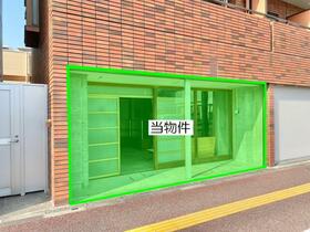 高知県高知市知寄町３丁目