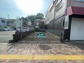 山口県下関市上田中町２丁目