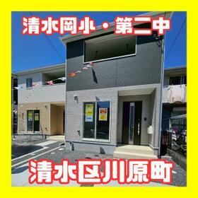 静岡県静岡市清水区川原町