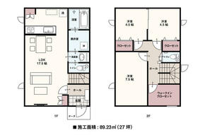 岩手県盛岡市西見前１８地割