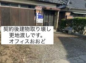 群馬県藤岡市藤岡