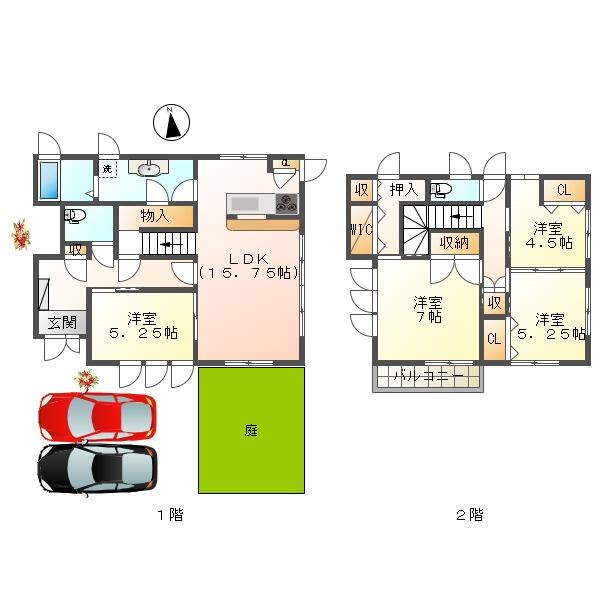house for sale in Matsusaka, Mie | ¥20,800,000 | 4LDK | Akiyama house…