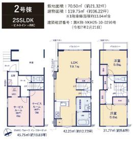 千葉県船橋市北本町２丁目