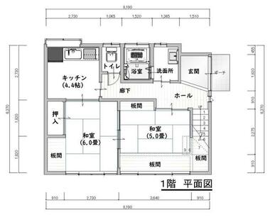 間取り：207001540408