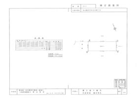 愛知県名古屋市中区正木４丁目