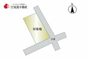 熊本県上益城郡嘉島町大字上島