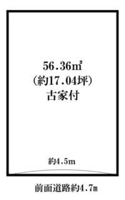 大阪府大東市平野屋1丁目