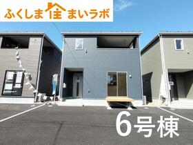 福島県伊達市保原町字久保
