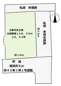 奈良県生駒郡平群町大字福貴
