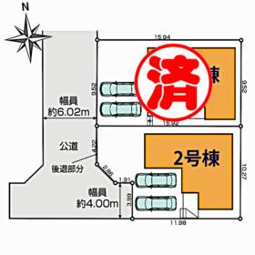 宮城県名取市増田３丁目