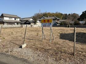 大分県大分市大字細