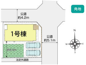 岡山県岡山市中区国府市場