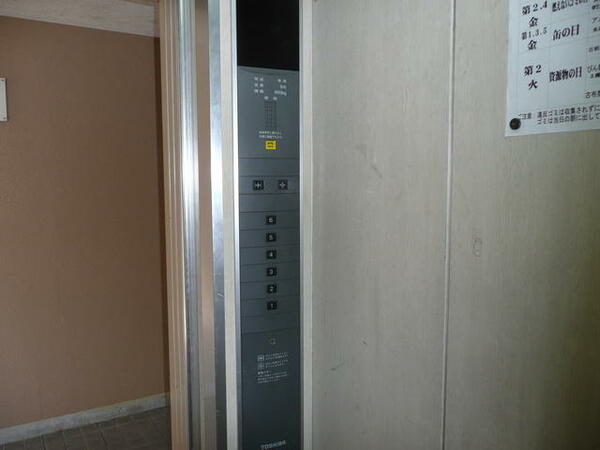 apartment 栃木県日光市御幸町
地図を見る