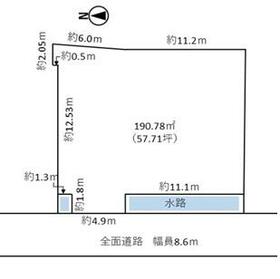 富山県高岡市戸出町２丁目