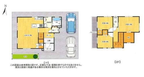 detached 沖縄県糸満市字与座