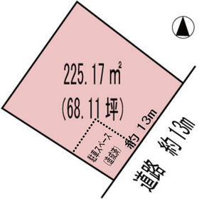 岐阜県各務原市つつじが丘１丁目