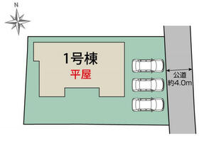 群馬県前橋市上泉町