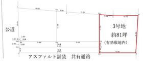 群馬県伊勢崎市三室町