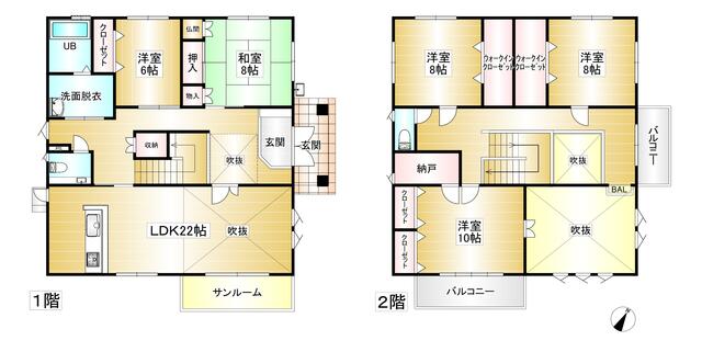 宮城県東松島市の一戸建て | 3680万円 | 5SLDK | 403.44m² | Akiyama house finder
