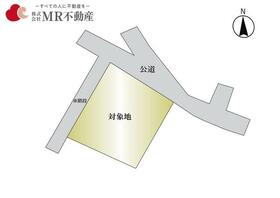 熊本県熊本市西区春日４丁目