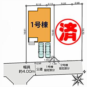 宮城県仙台市宮城野区福室７丁目