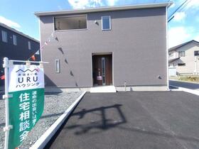 岩手県花巻市桜町１丁目