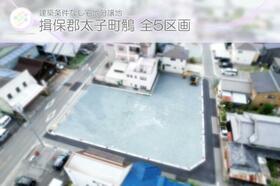 兵庫県揖保郡太子町鵤