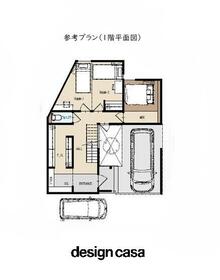福岡県糟屋郡篠栗町大字尾仲