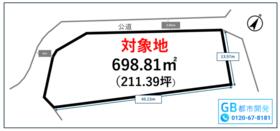 熊本県合志市合生