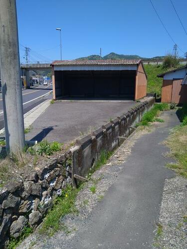 Land, Seiyo, Ehime